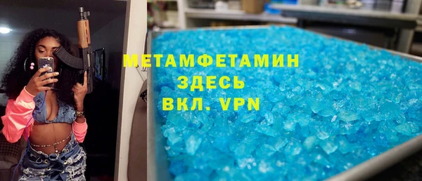 mdpv Богородицк